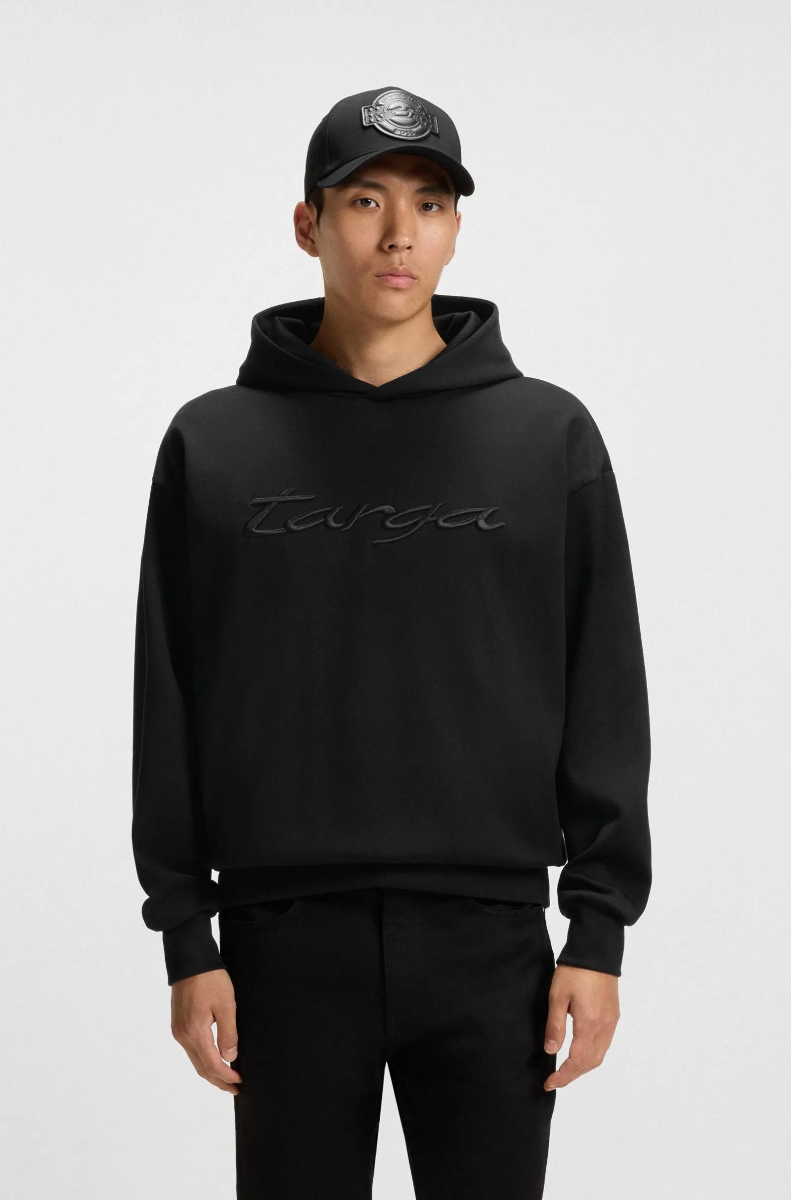 سويت شيرت بوس alternative product image