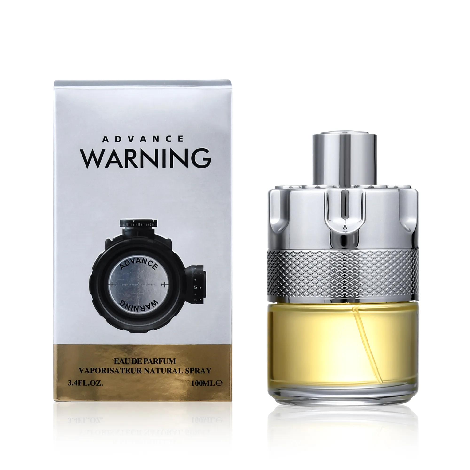بارفان رجالي product image