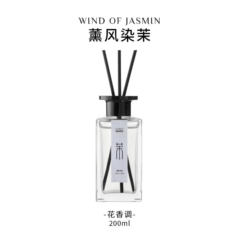 ناشر القصب alternative product image