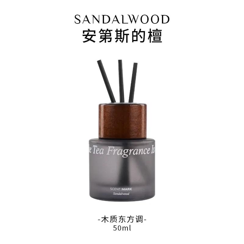 اعواد بخور product image