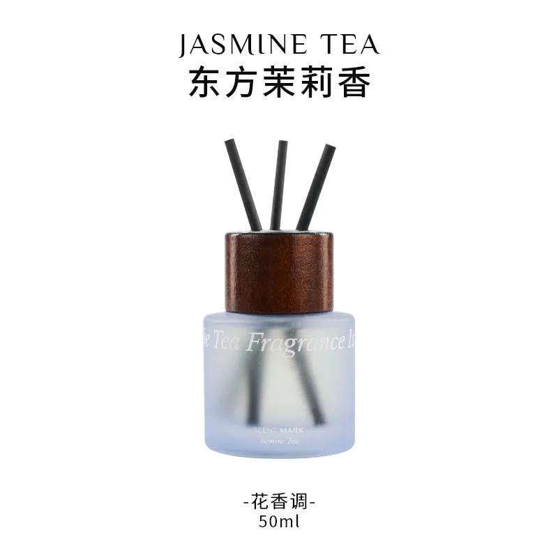 ناشر القصب product image