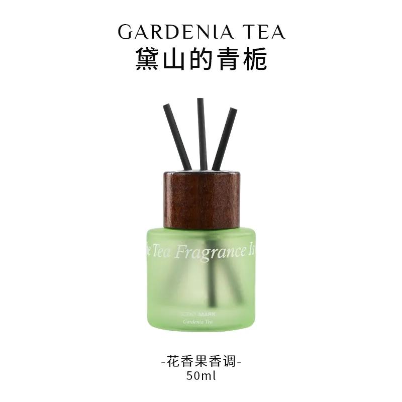 ناشر القصب product image