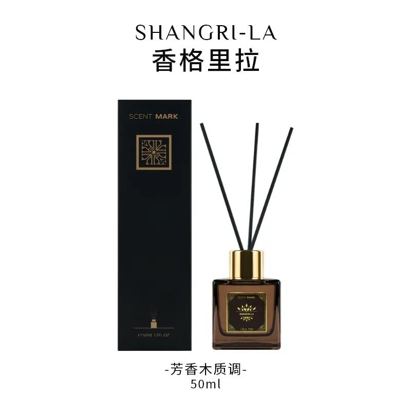 ناشر القصب product image