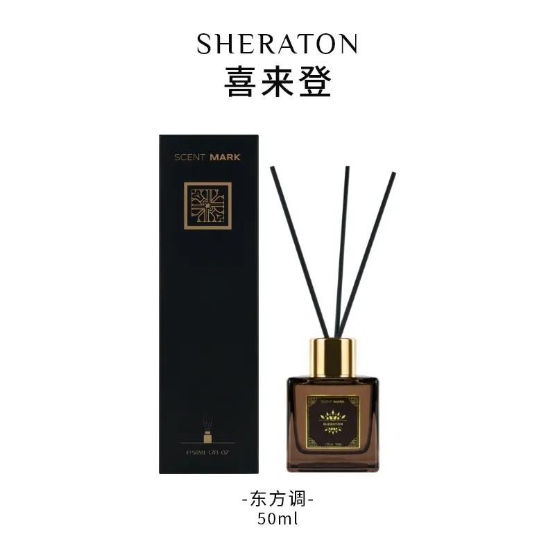 ناشر القصب product image