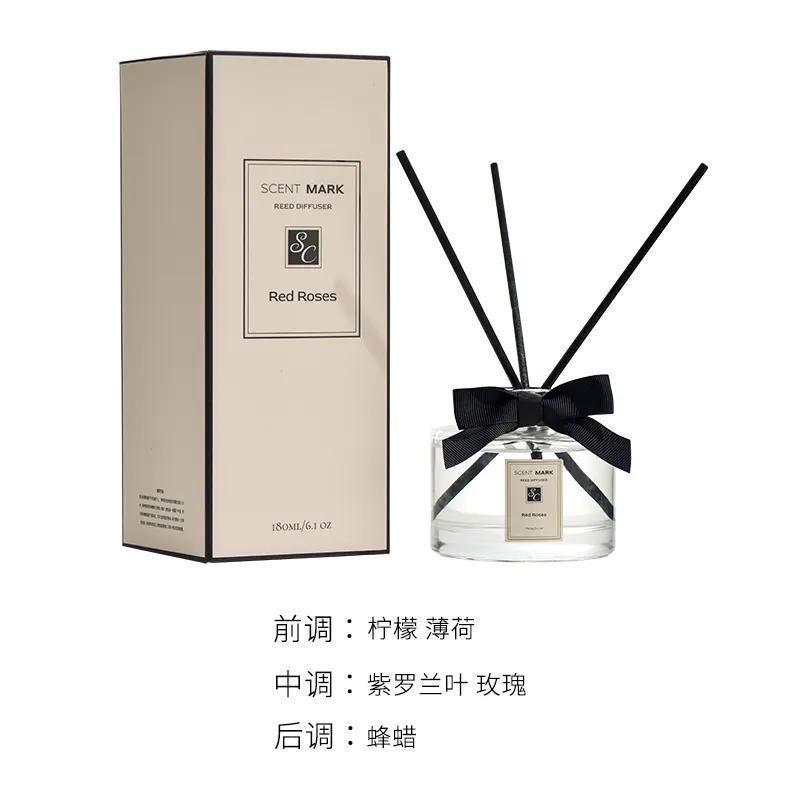 ناشر القصب product image