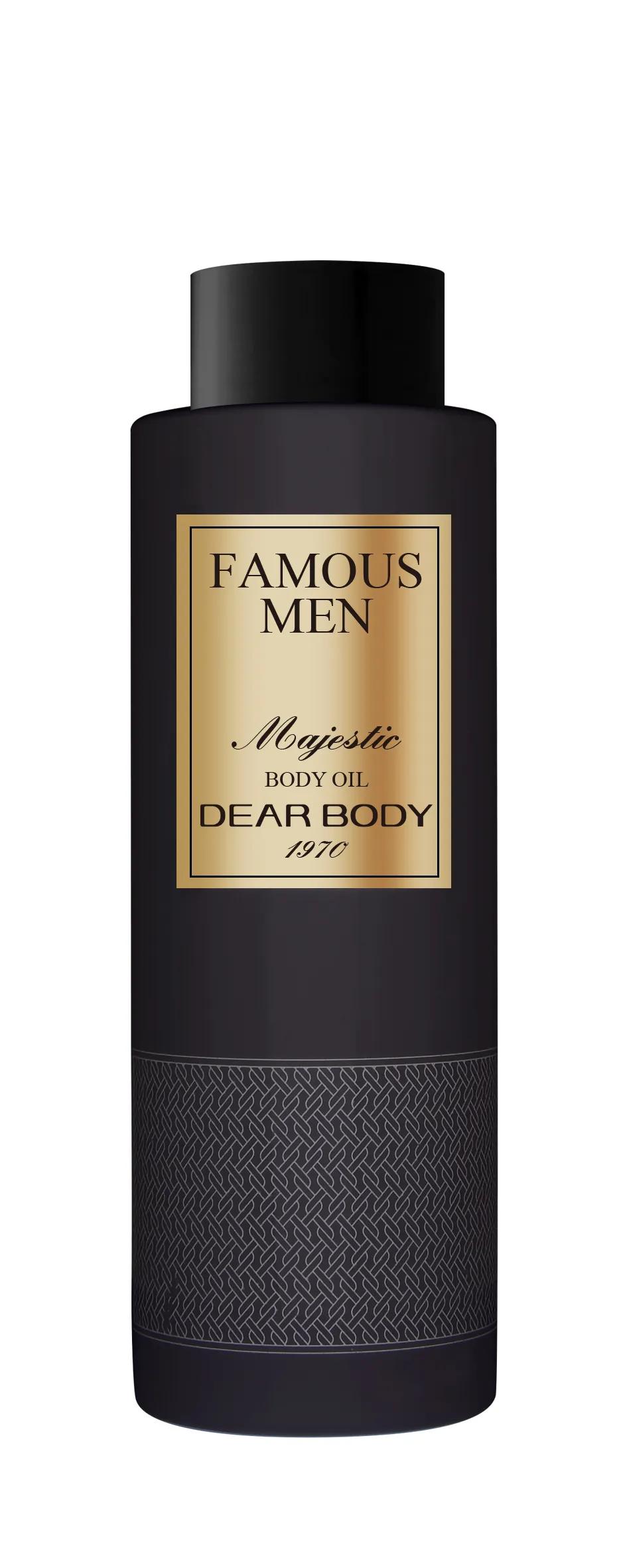 عطر رجالي product image