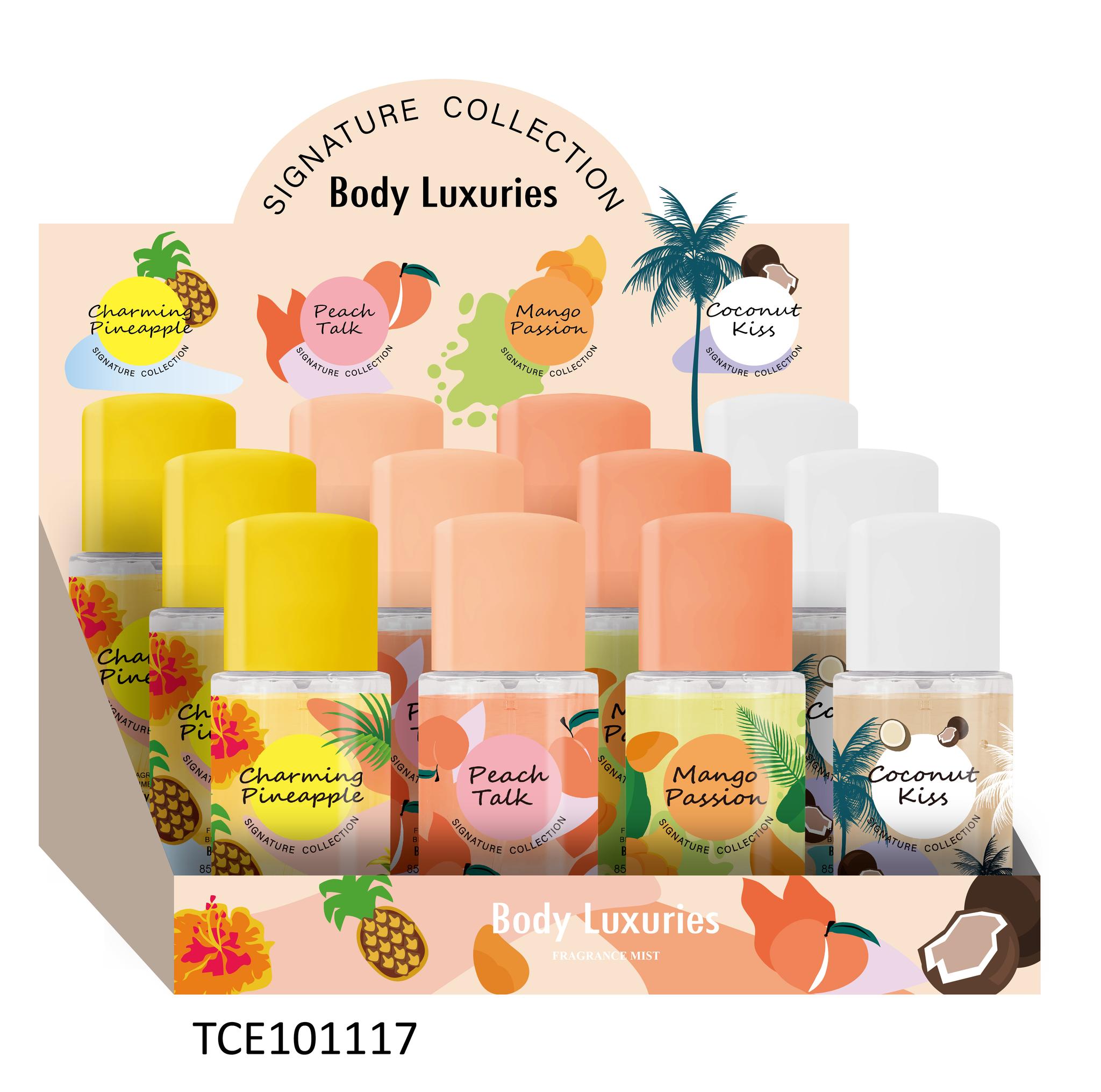 مجموعة هدايا عطر alternative product image