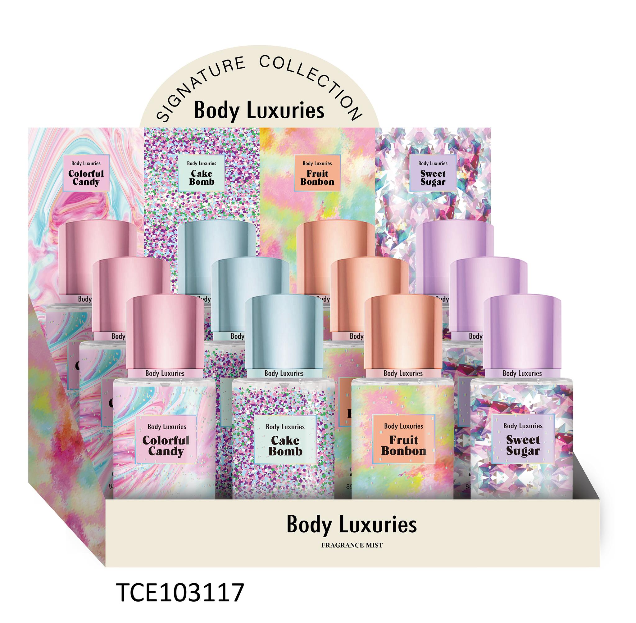 مجموعة هدايا عطر alternative product image