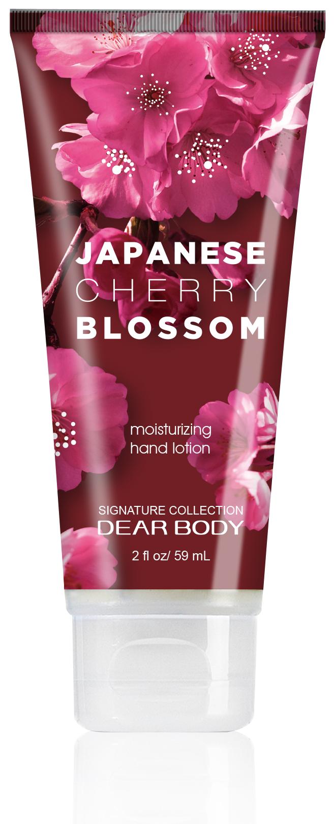 لوشن مرطب لليدين برائحة زهر الكرز الياباني product image