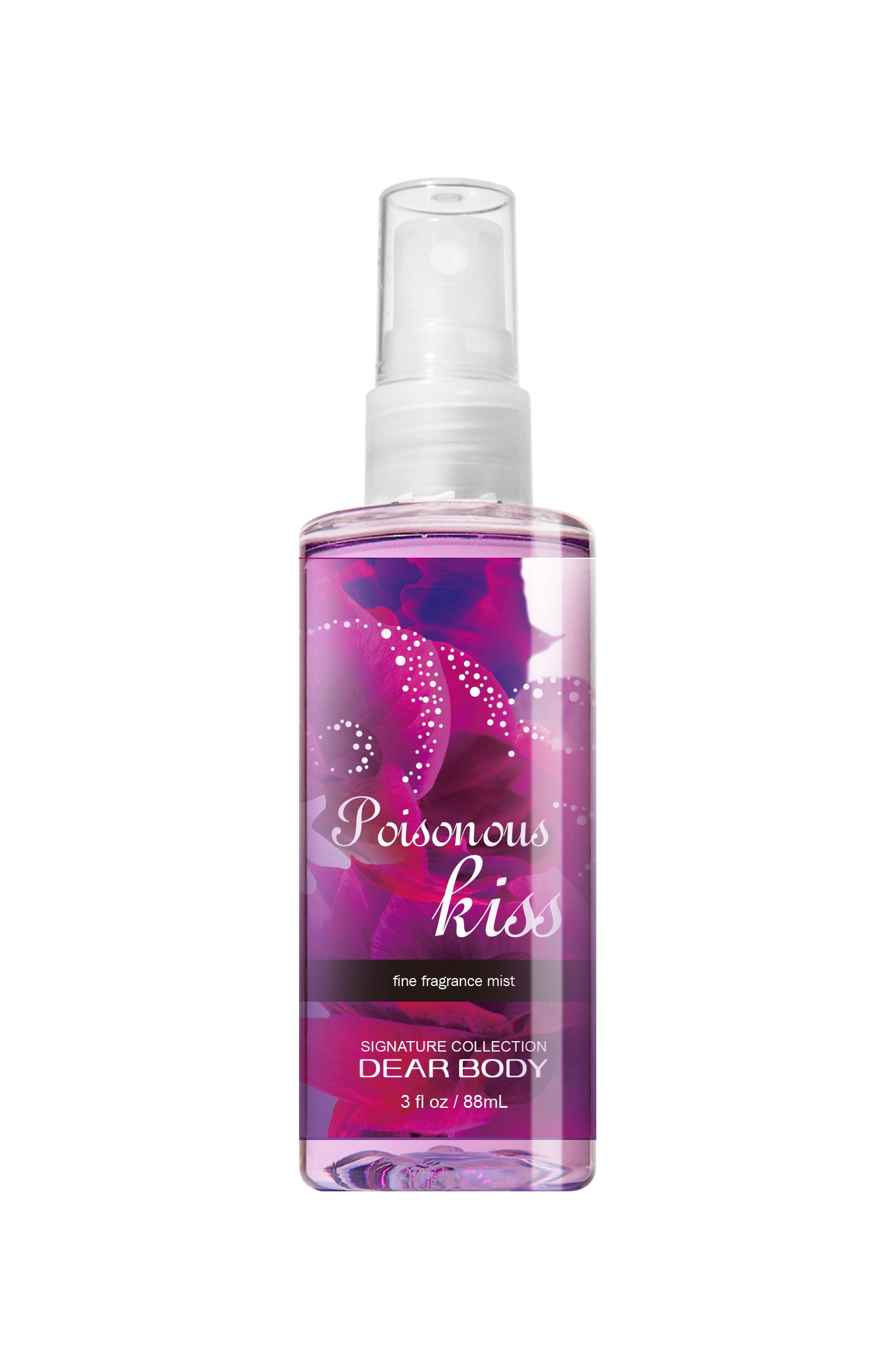  Poisonous Kiss بارفان نسائي product image
