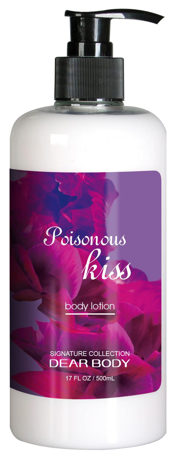 Poisonous Kiss لوشن الجسم  alternative product image