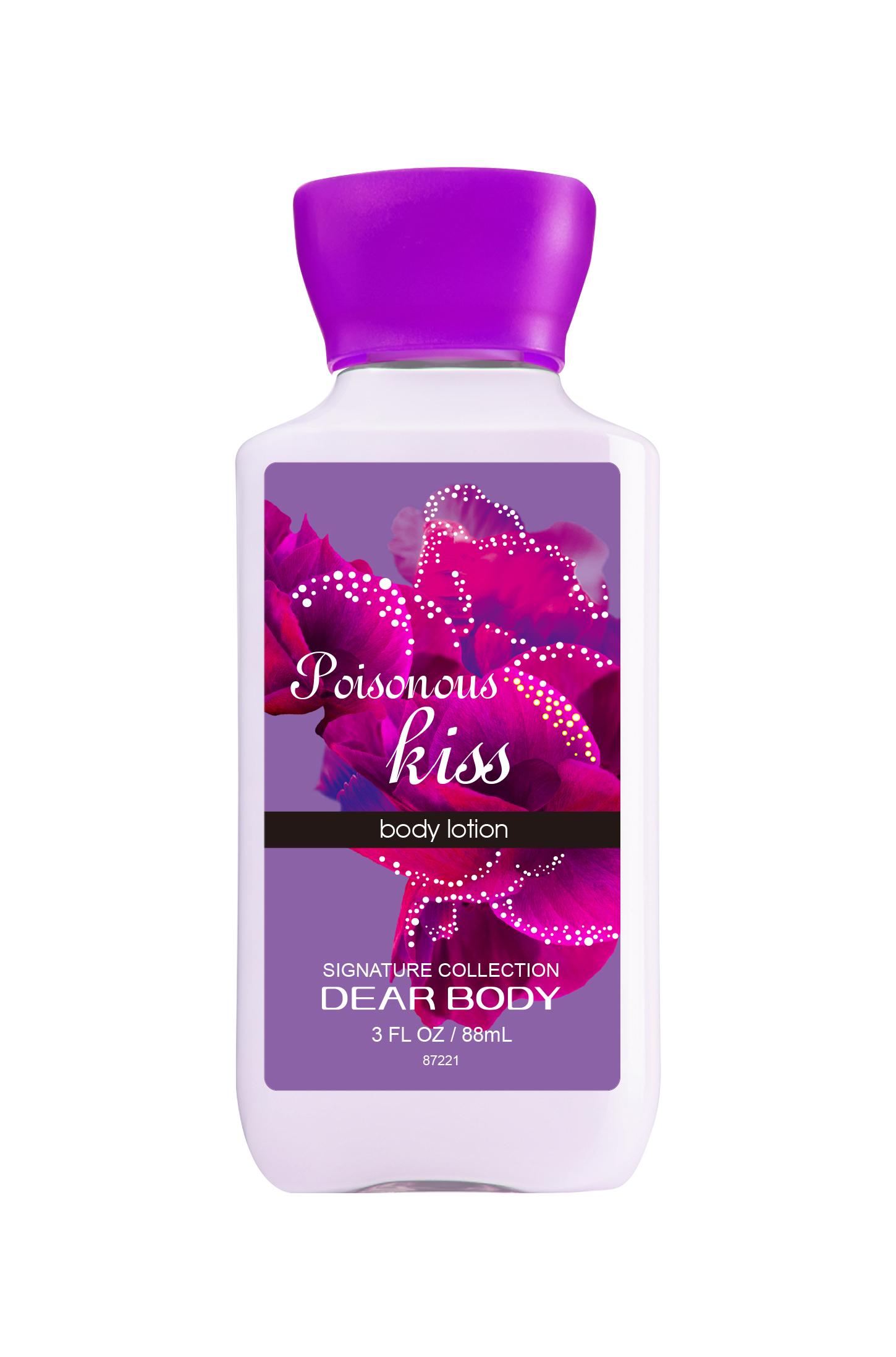 Poisonous Kiss لوشن الجسم alternative product image