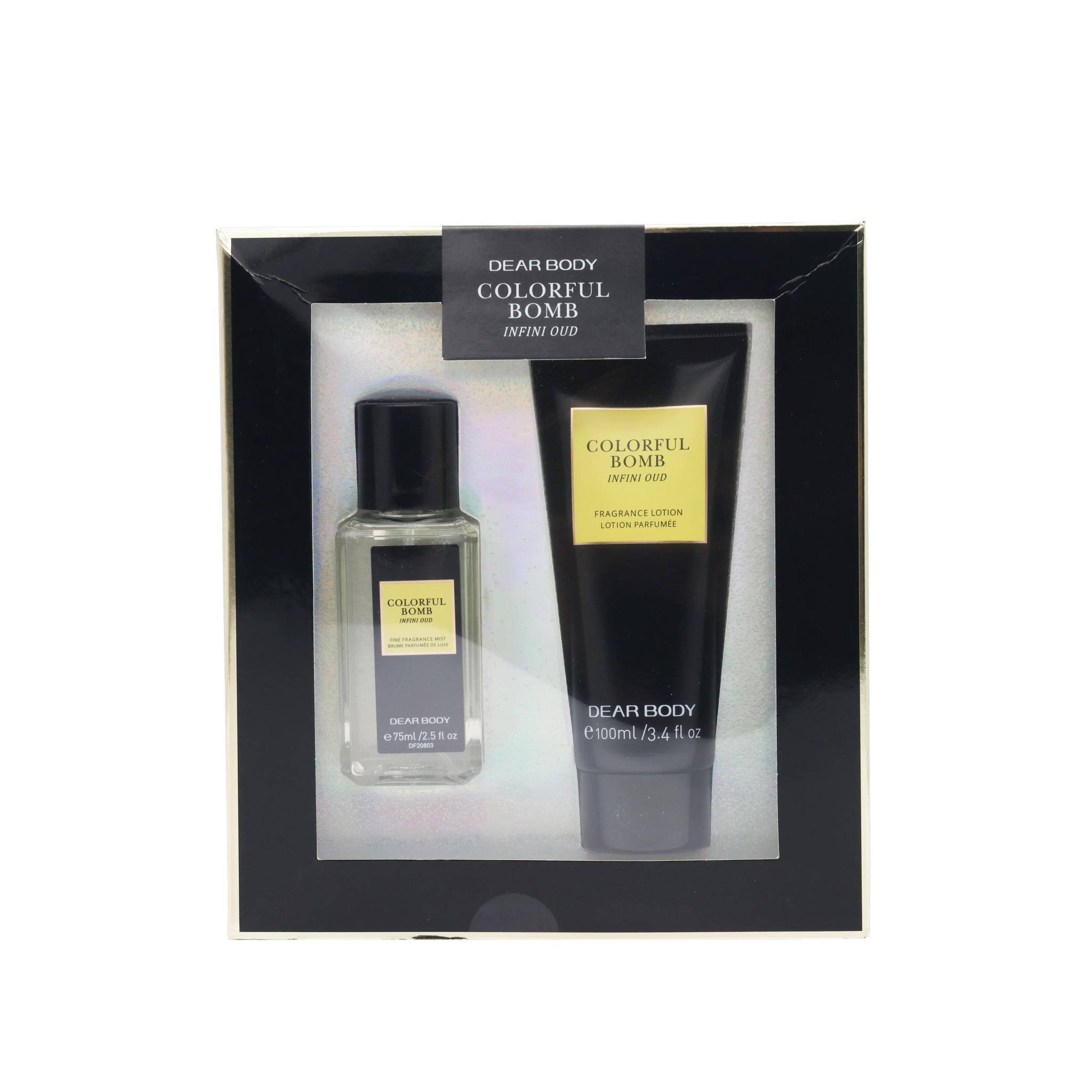 مجموعة هدايا عطر إنفيني عود  alternative product image