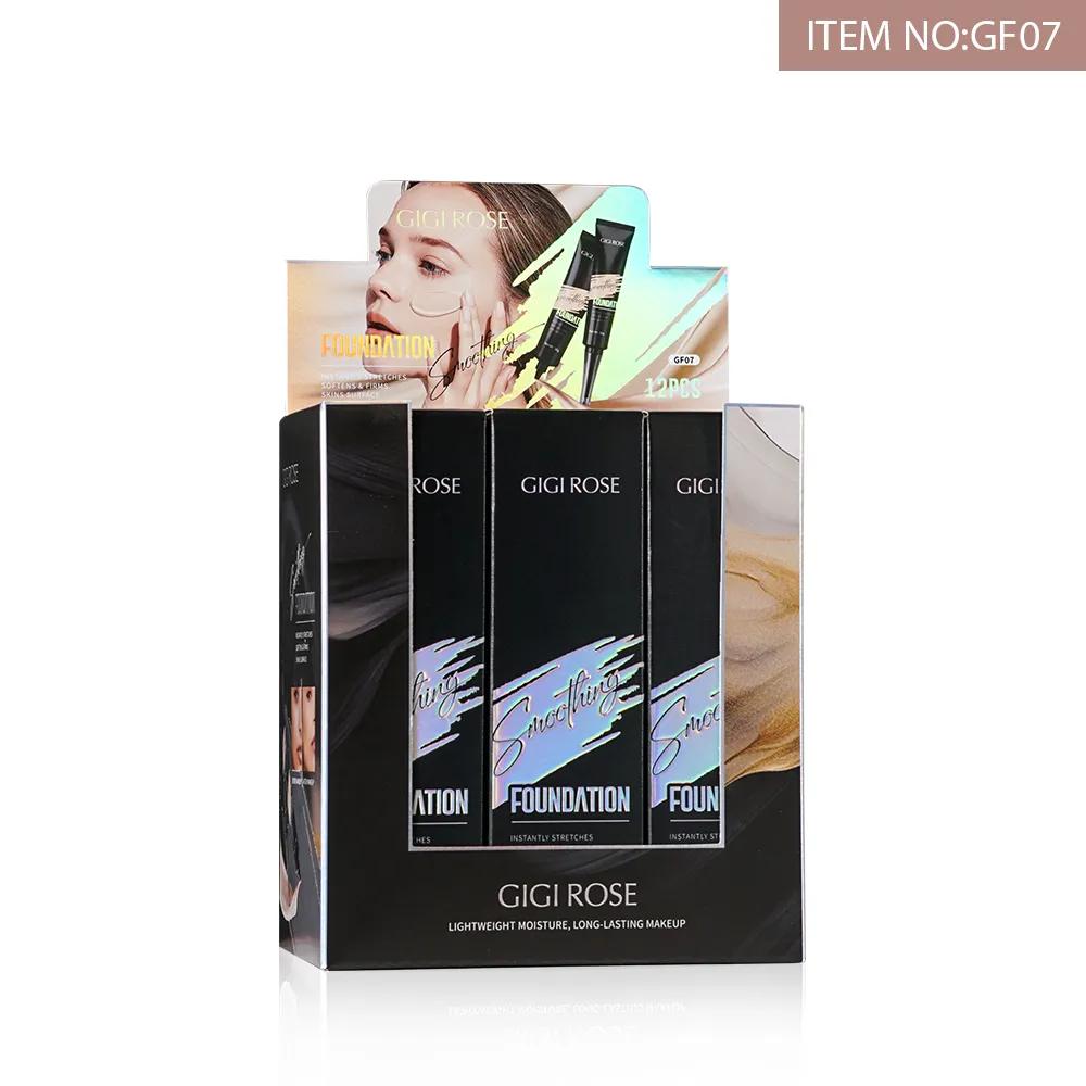 كريم الأساس خيالي alternative product image