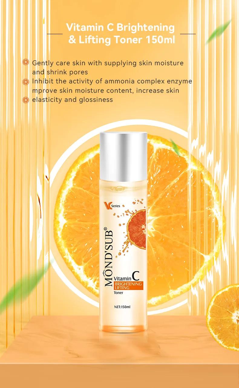 تونر فيتامين سي product image