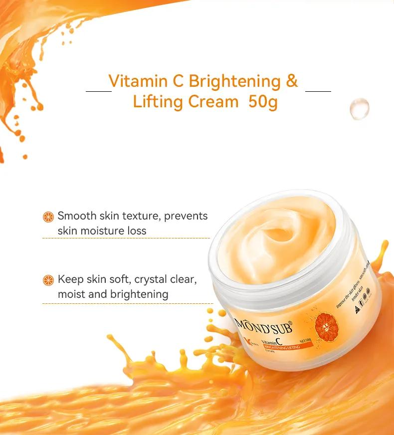 كريم فيتامين سي product image