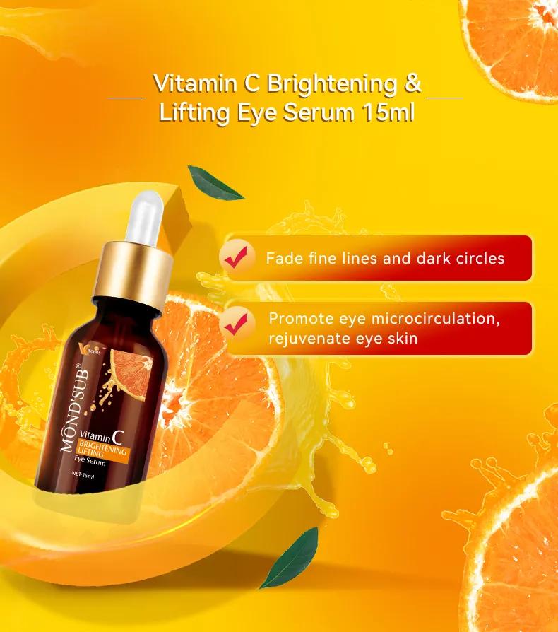 سيروم للعين بفيتامين alternative product image