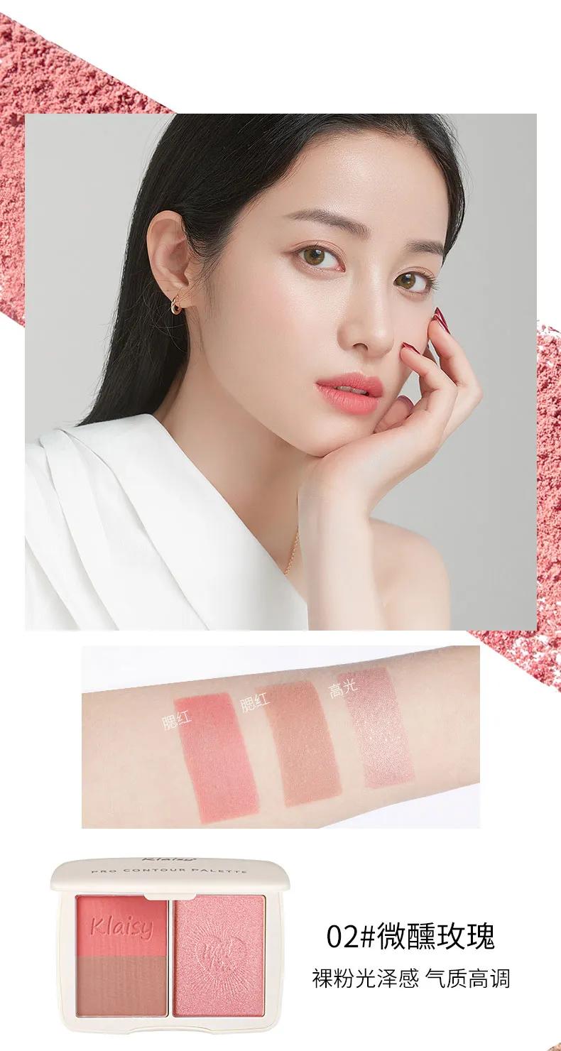 لوحة أحمر الخدود Klaisy 3 ألوان Thumbnail 2