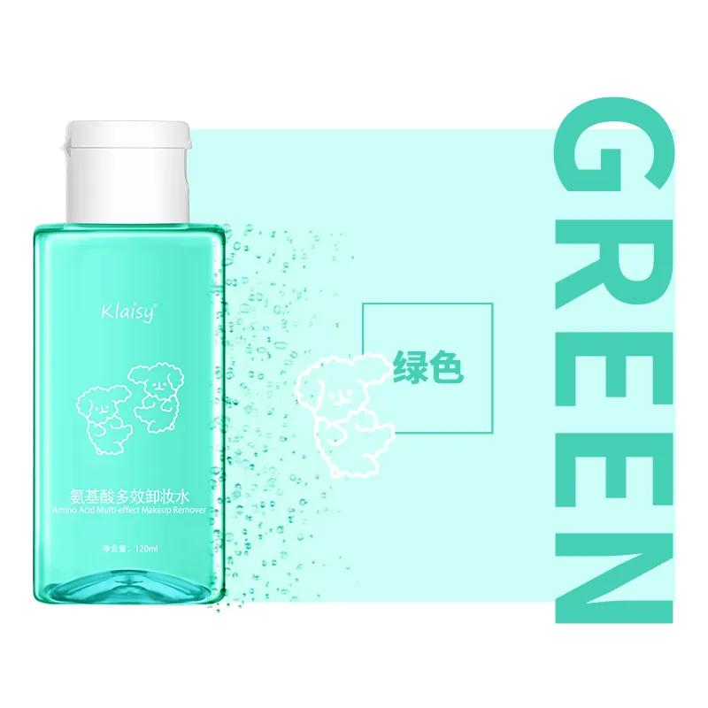 مزيل مكياج متعدد التأثيرات من كلاسي بالأحماض الأمينية product image