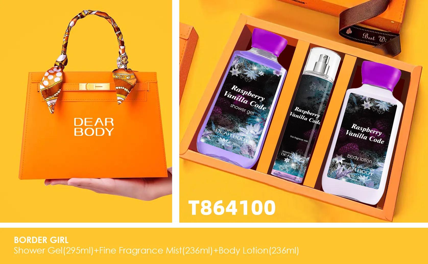 مجموعة هدايا راسبيري فانيلا alternative product image