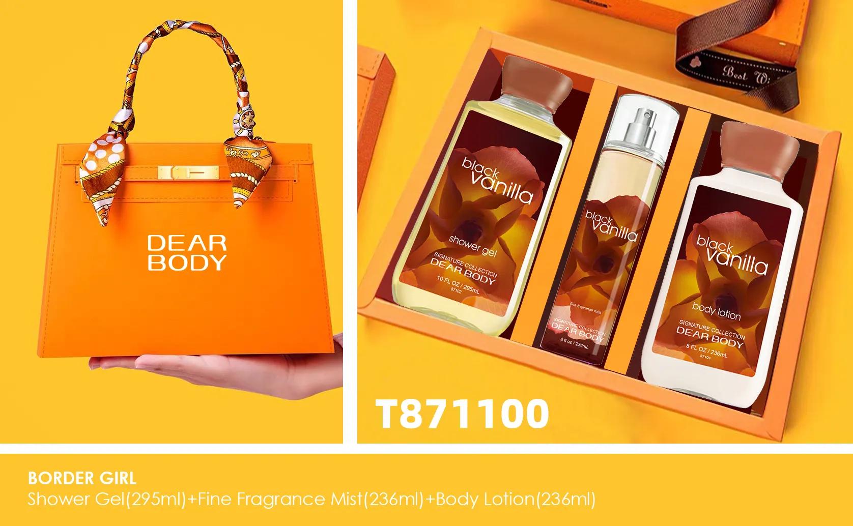 مجموعات هدايا الفانيليا السوداء product image