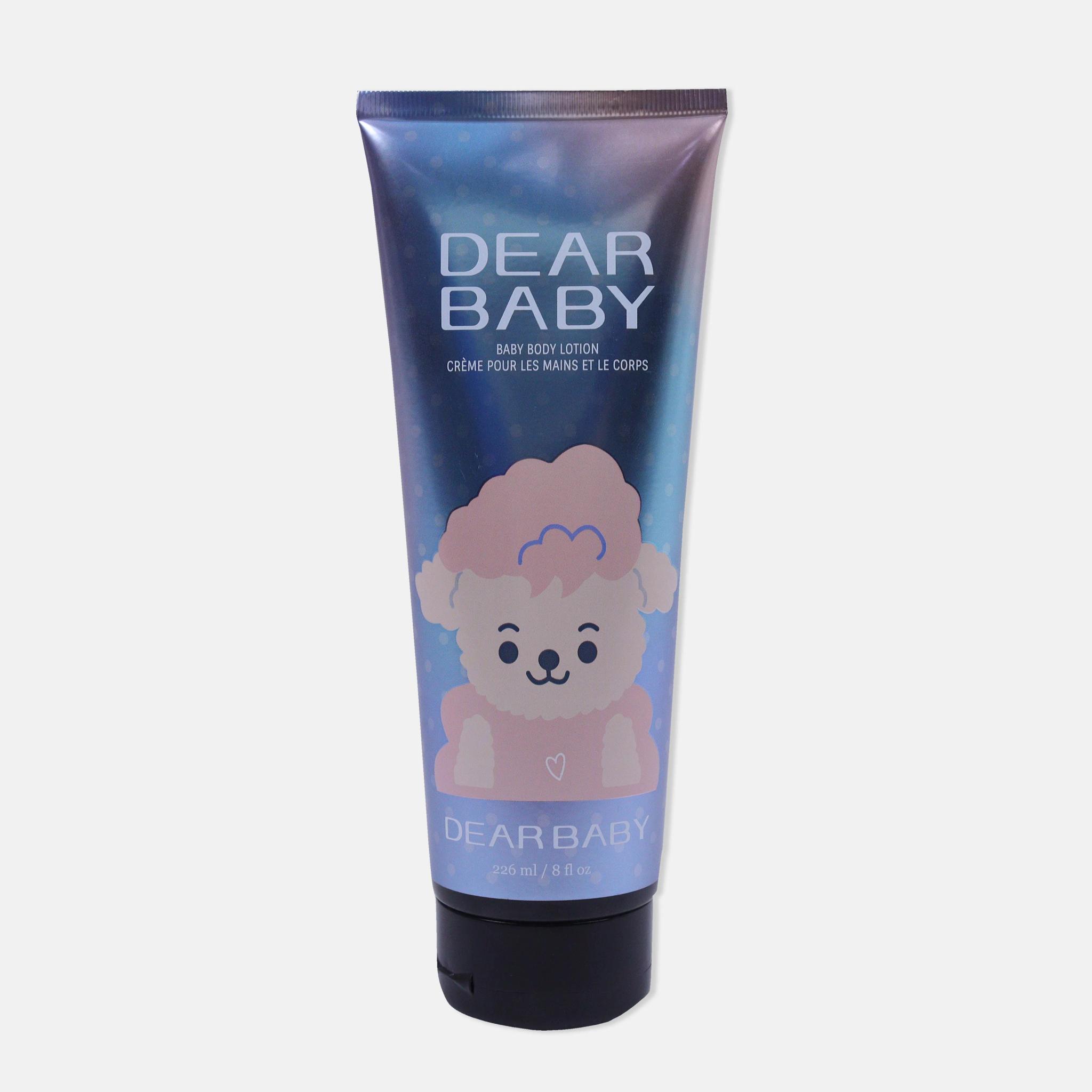 كريم Dear Body لليدين والجسم product image