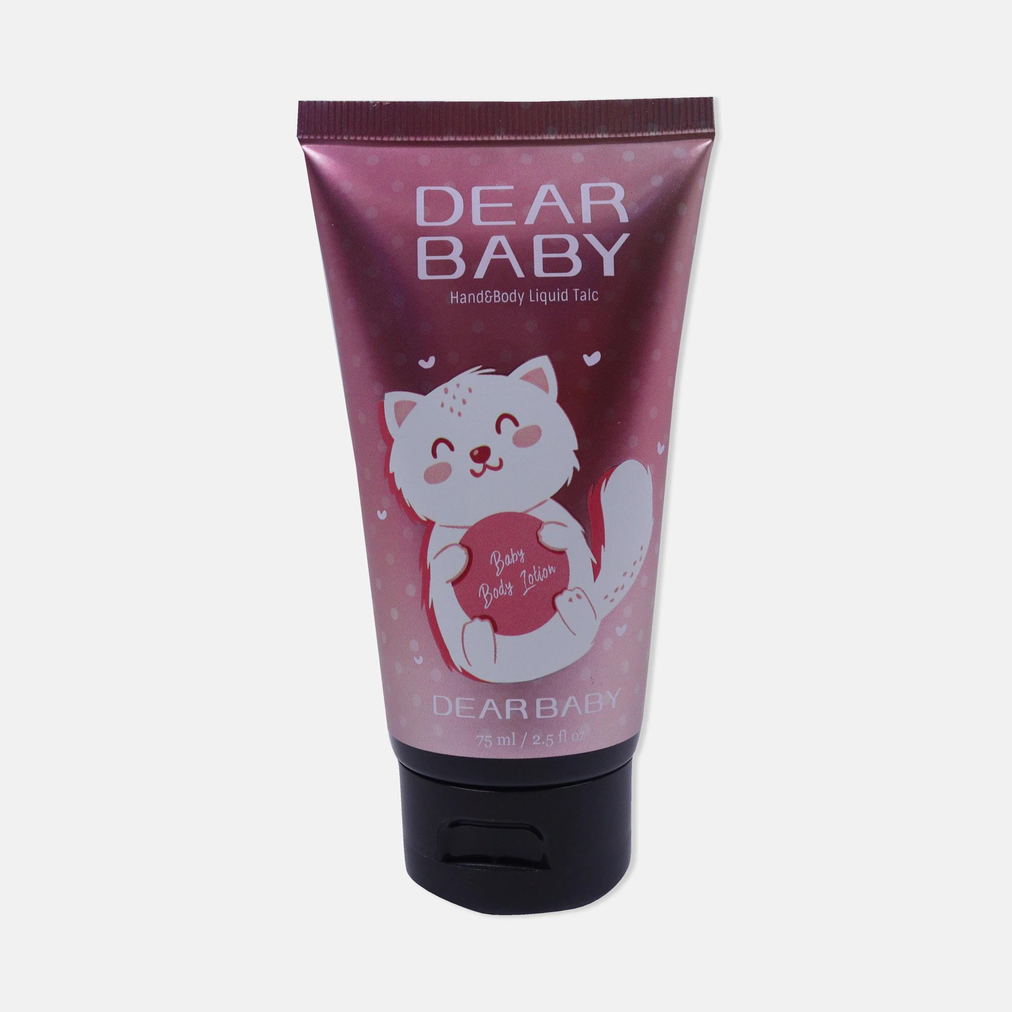 كريم تالك دير بودي alternative product image