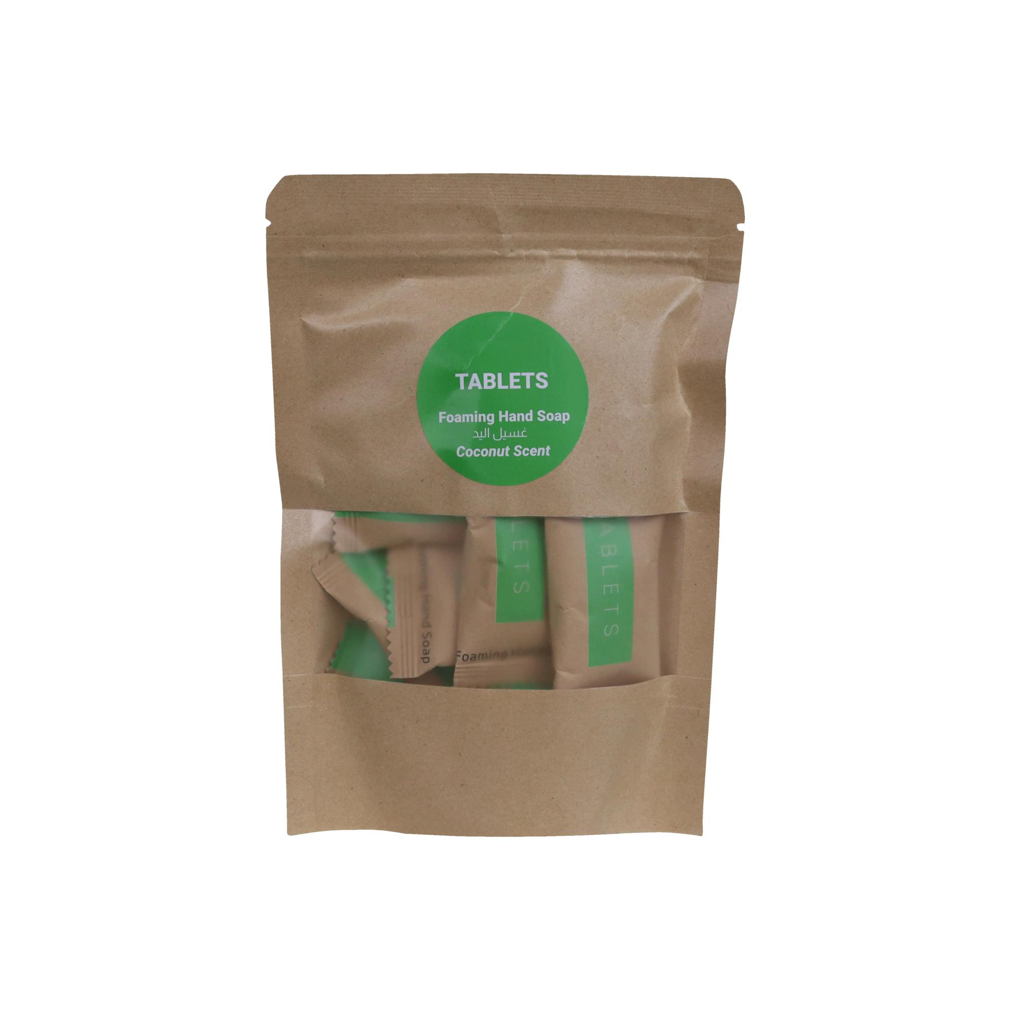 الواح صابون غسيل اليدين alternative product image