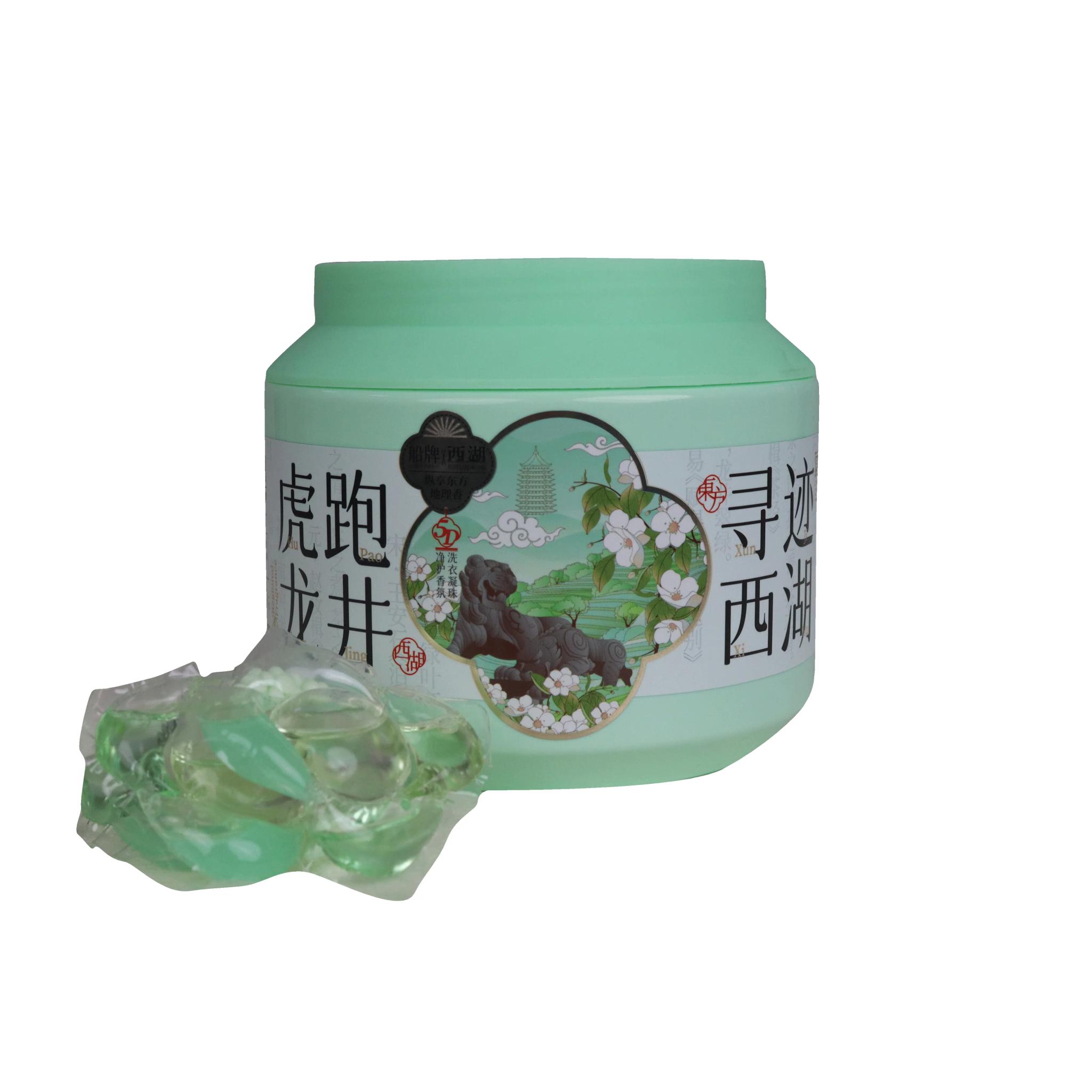 كبسولات تنظيف الملابس alternative product image