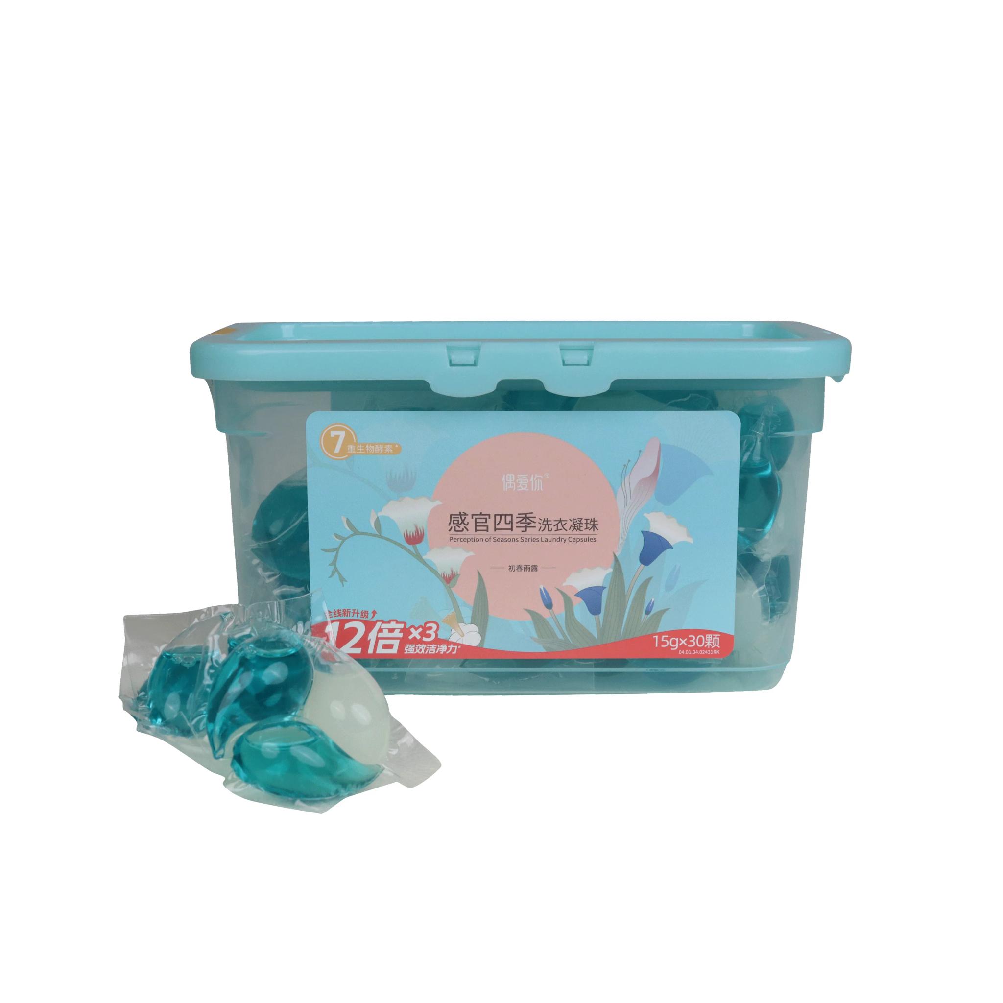 كبسولات تنظيف الملابس alternative product image