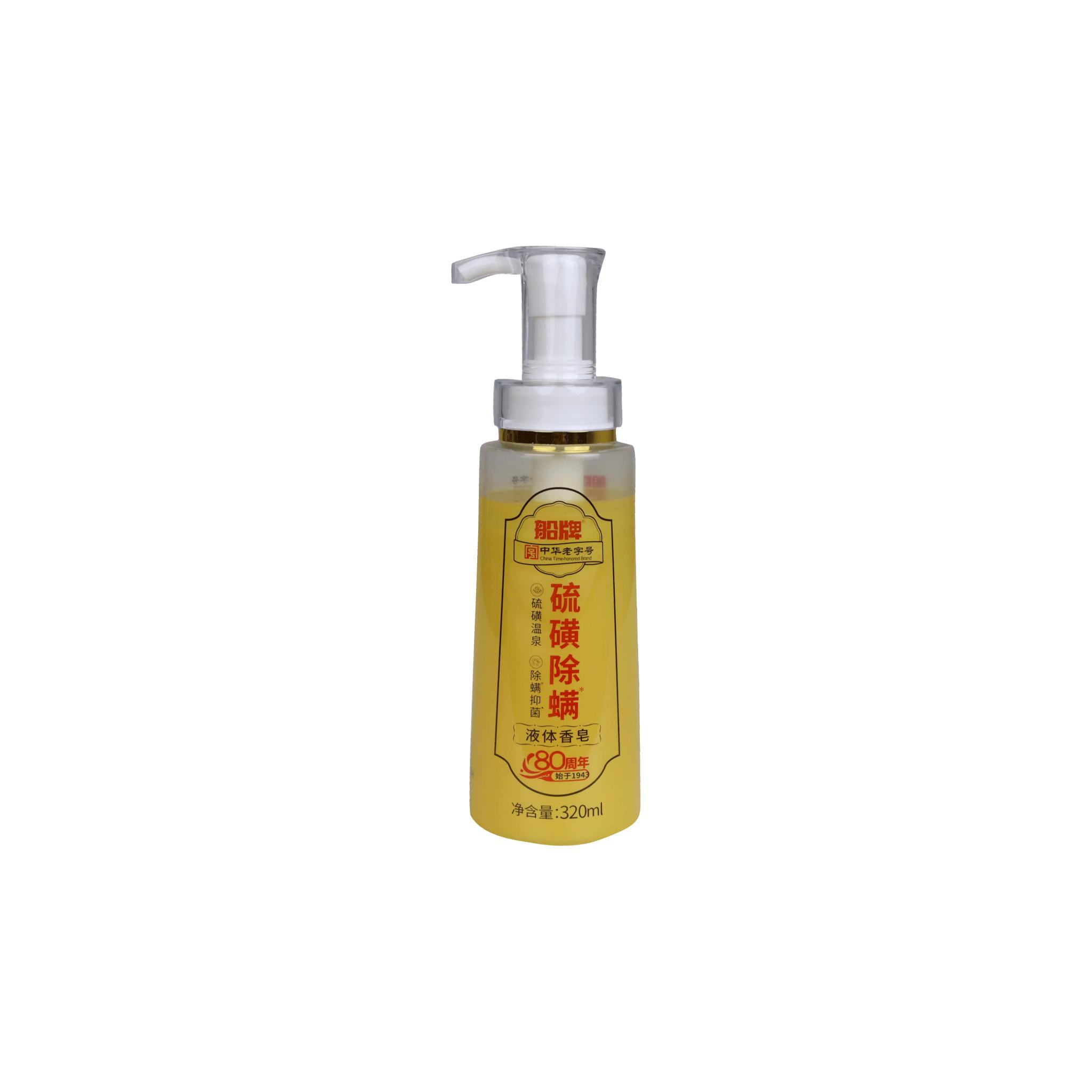 جل الاستحمام product image