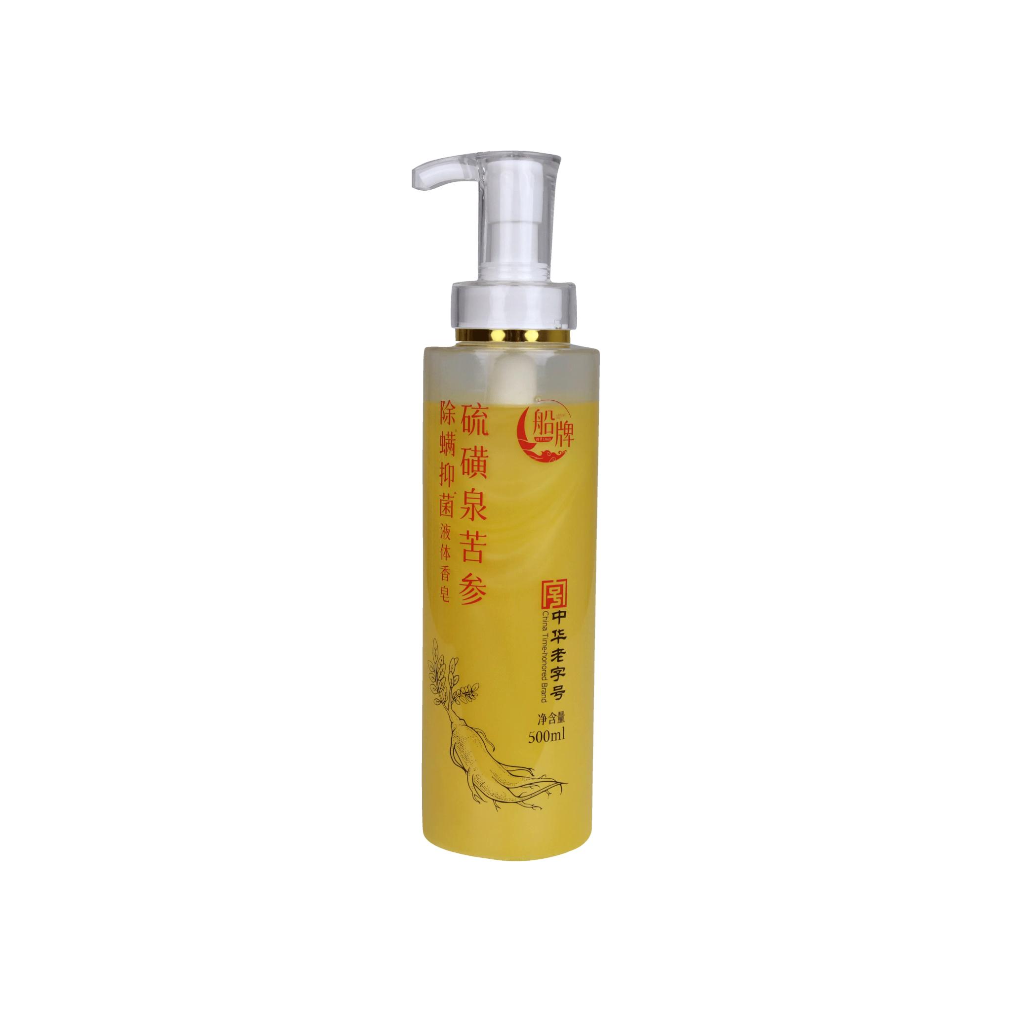 جل الاستحمام product image
