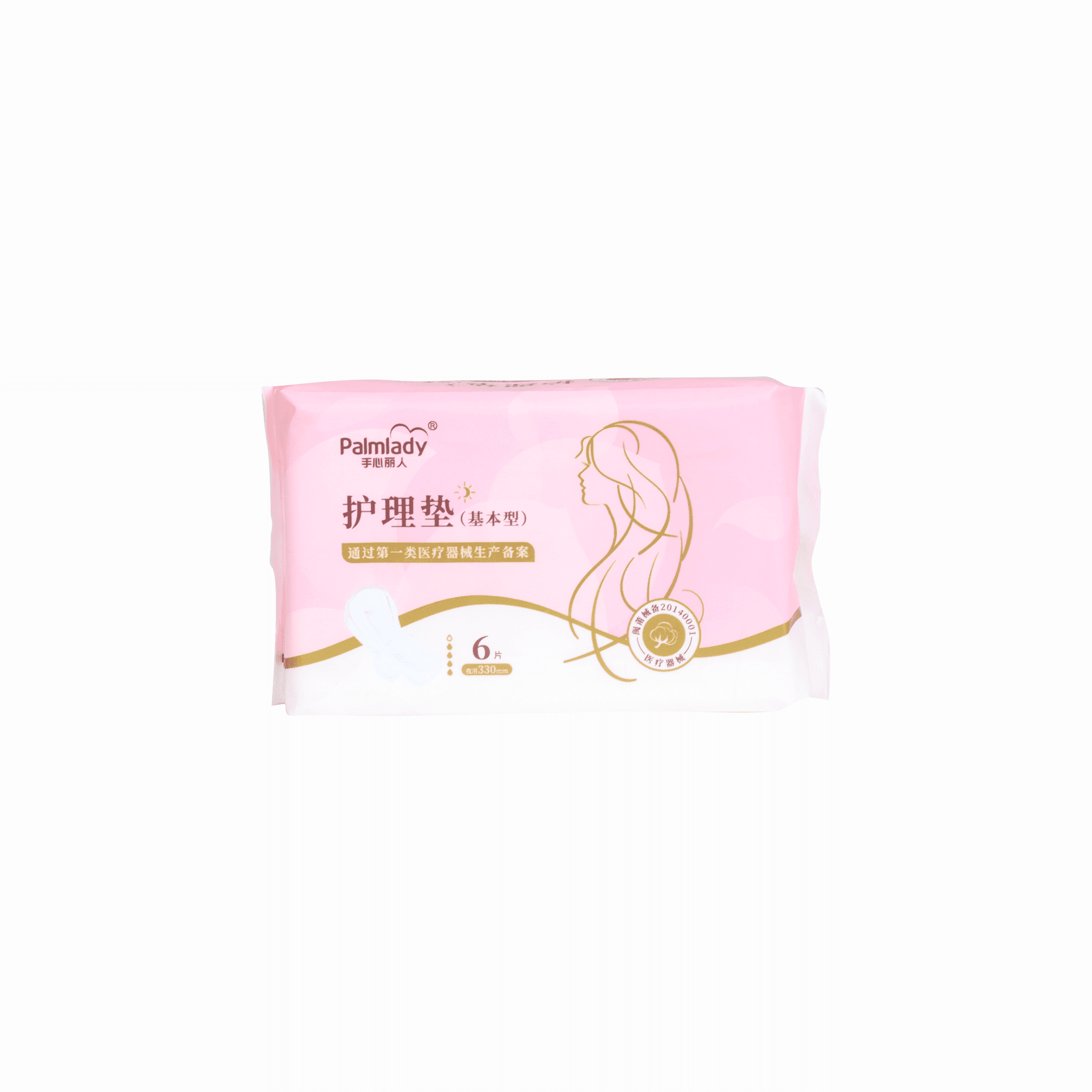 فوط نسائية صحية alternative product image