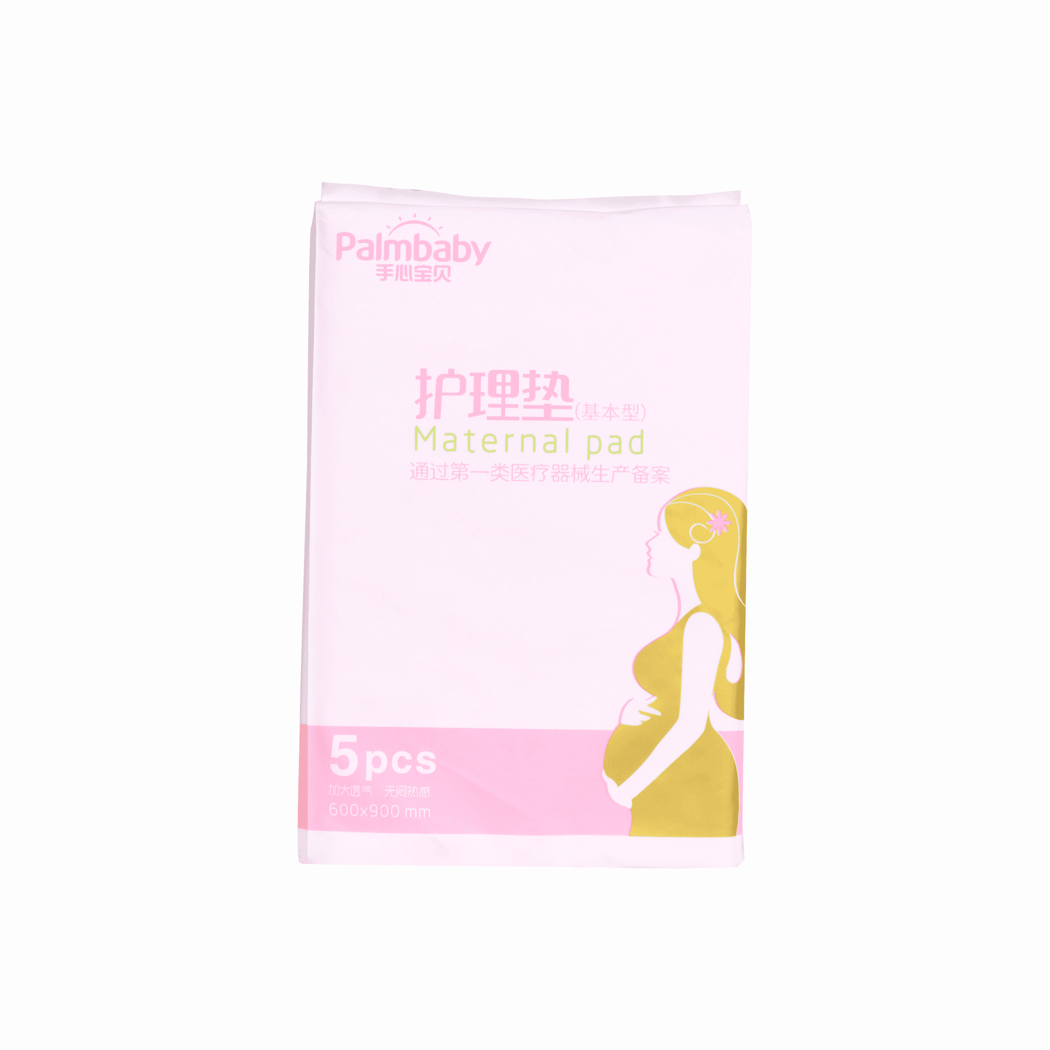فوط اطفال بالم بيبي product image