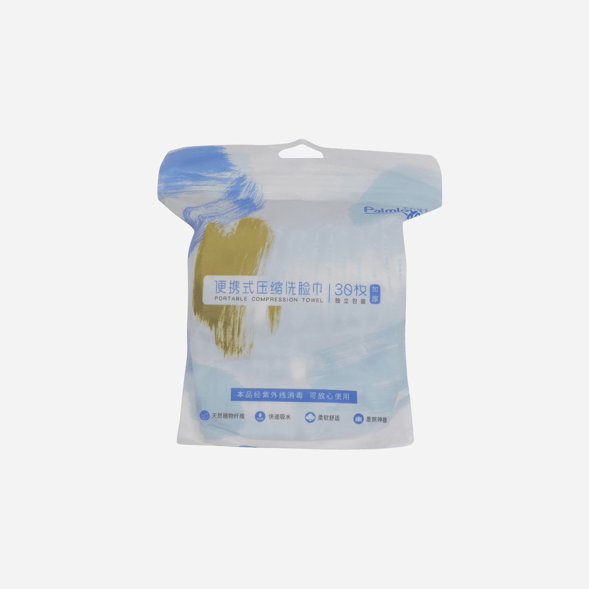 مناديل قطنية مضغوطة  alternative product image