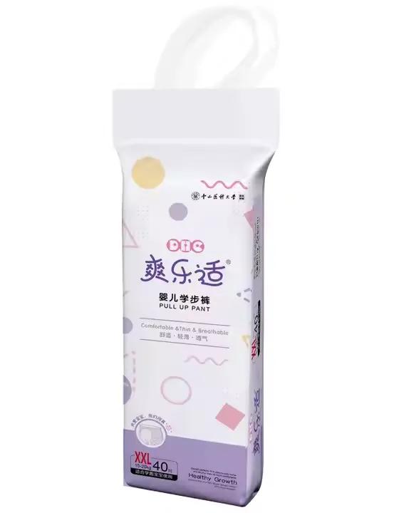 سراويل التدريب للاطفال alternative product image