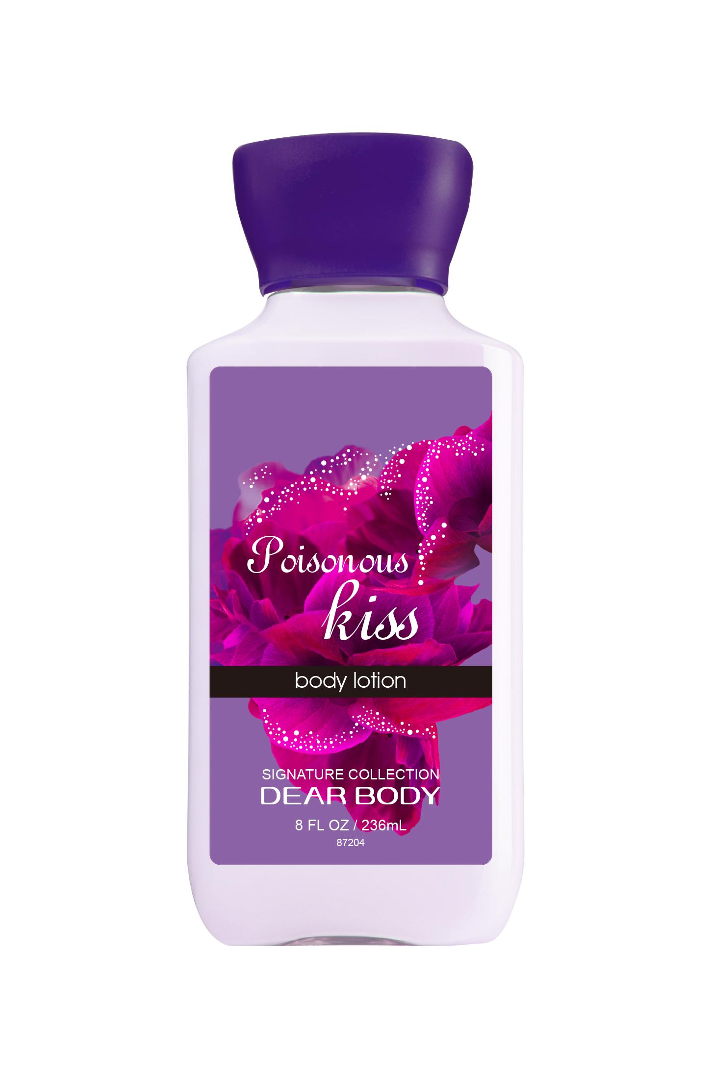 Poisonous Kiss لوشن الجسم alternative product image