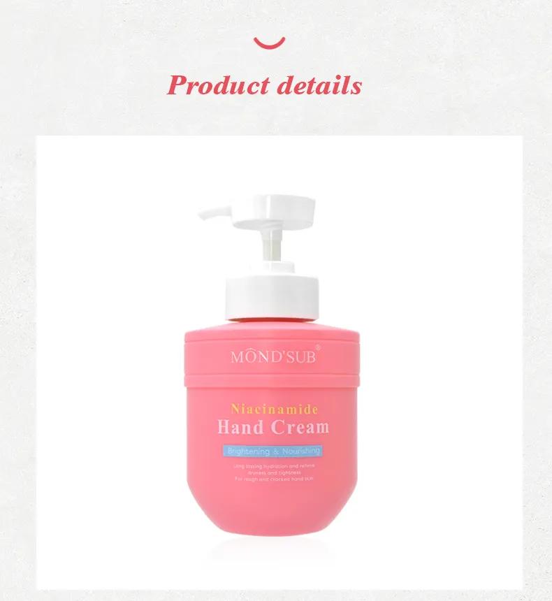 كريم النياسيناميد لليدين product image