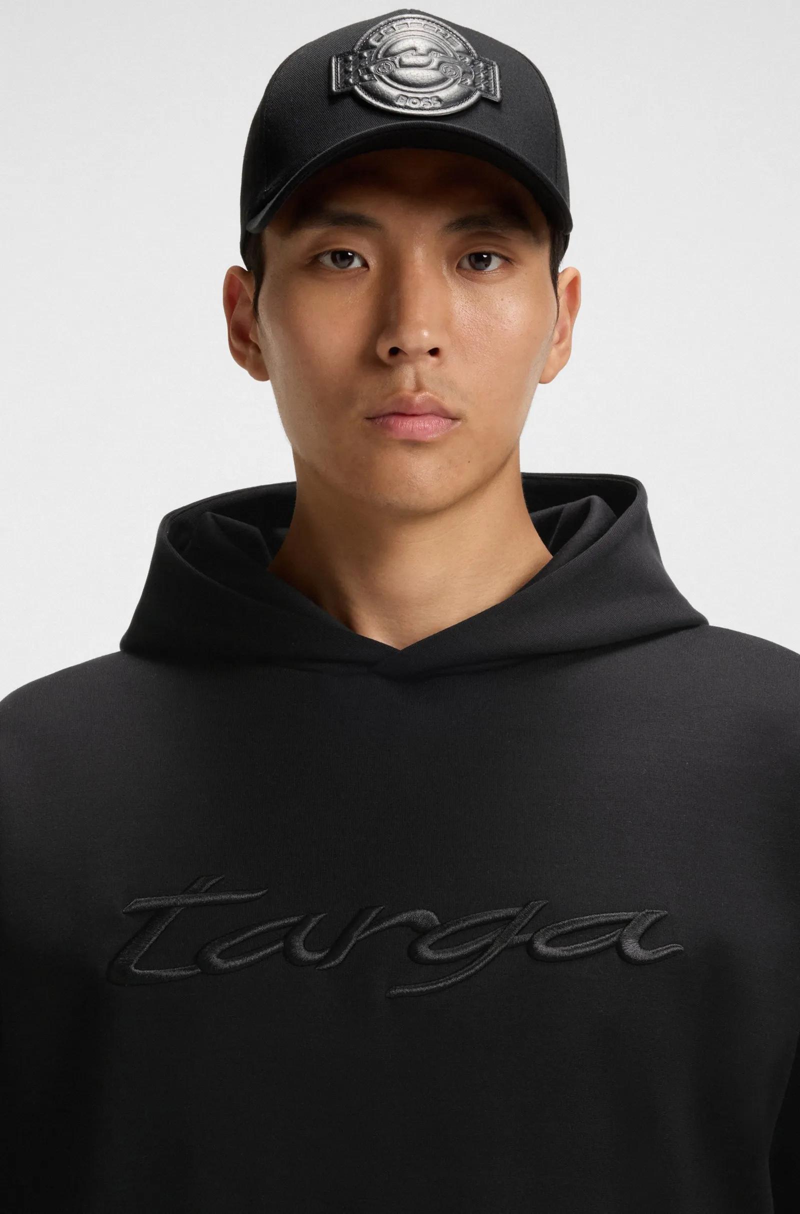 سويت شيرت بوس product image