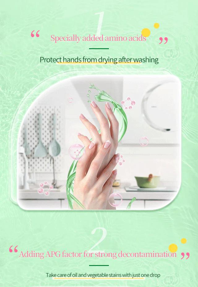 سائل غسيل الصحون media preview 4